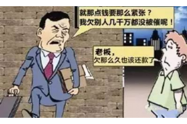 银行催收找哪里投诉电话？全面解答您的疑问